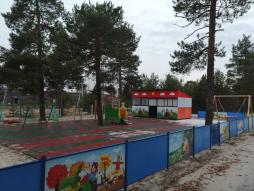 Игровая площадка. Средняя группа